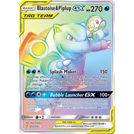 Blastoise & Piplup GX (Secret) 253/236 - SM Cosmic Eclipse Holofoil