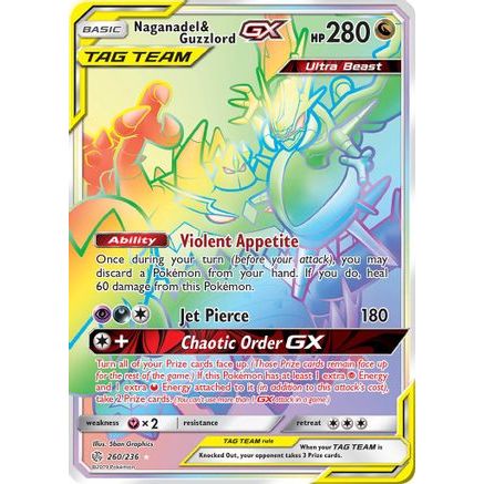 Naganadel & Guzzlord GX (Secret) 260/236 - SM Cosmic Eclipse Holofoil