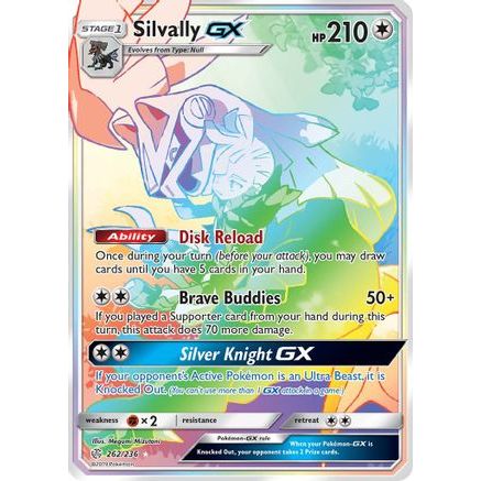 Silvally GX (Secret) 262/236 - SM Cosmic Eclipse Holofoil