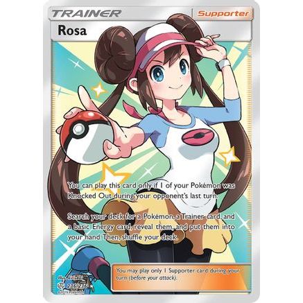 Rosa (Full Art) 236/236 - SM Cosmic Eclipse Holofoil