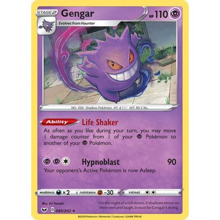 Gengar 85/202 - SWSH01 Sword & Shield Base Set Reverse Holofoil