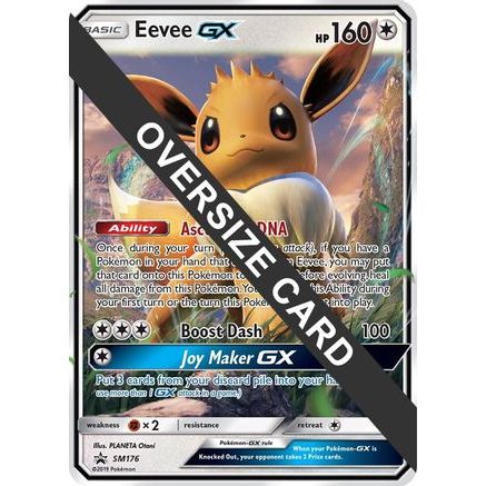 Eevee GX - SM176 (SM Black Star Promo) SM176 - Jumbo Cards Holofoil