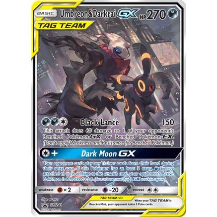 Umbreon & Darkrai GX - SM241 SM241/248 - SM Promos Holofoil
