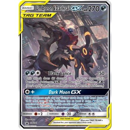 Umbreon & Darkrai GX - SM241 SM241 - Jumbo Cards Holofoil