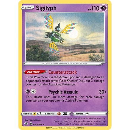 Sigilyph 80/192 - SWSH02 Rebel Clash