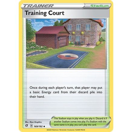 Training Court 169/192 - SWSH02 Rebel Clash