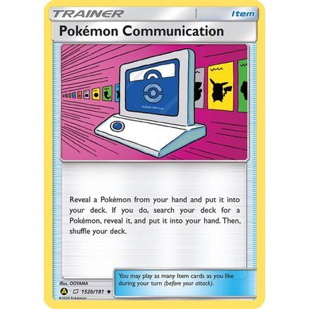 Pokemon Communication - 152b/181 152b/181 - Alternate Art Promos