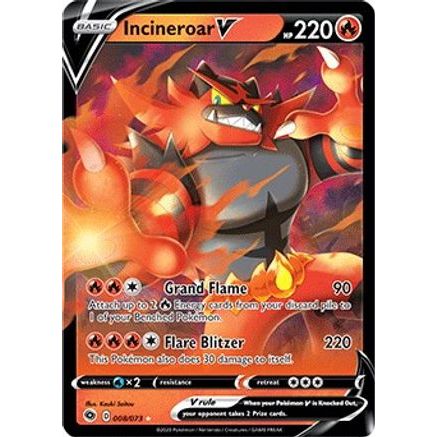 Incineroar V 8/73 - Champions Path Holofoil