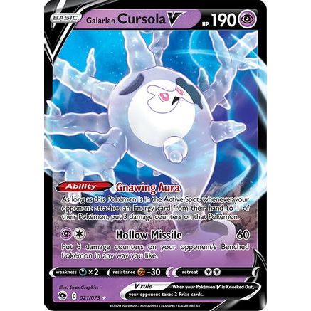 Galarian Cursola V 21/73 - Champions Path Holofoil
