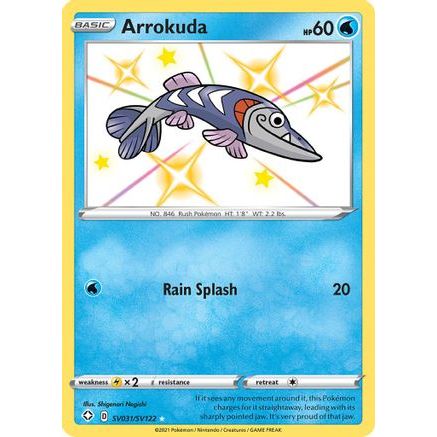 Arrokuda SV031/122 - Shining Fates Shiny Vault Holofoil