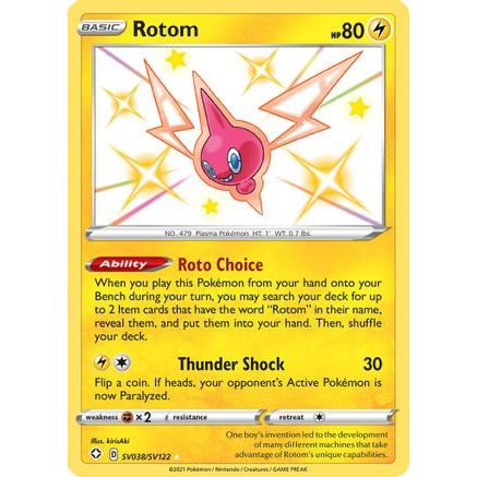 Rotom SV038/122 - Shining Fates Shiny Vault Holofoil