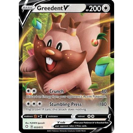 Greedent V 53/72 - Shining Fates Holofoil