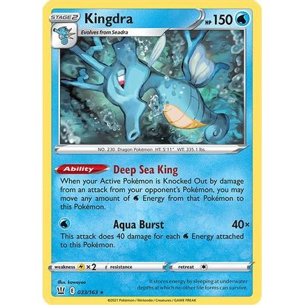 Kingdra 33/163 - SWSH05 Battle Styles Holofoil