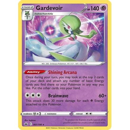 Gardevoir 61/198 - SWSH06 Chilling Reign Reverse Holofoil