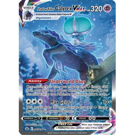 Shadow Rider Calyrex VMAX (Alternate Art Secret) 205/198 - SWSH06 Chilling Reign Holofoil