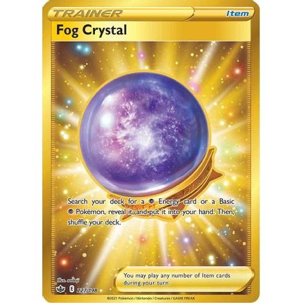 Fog Crystal (Secret) 227/198 - SWSH06 Chilling Reign Holofoil