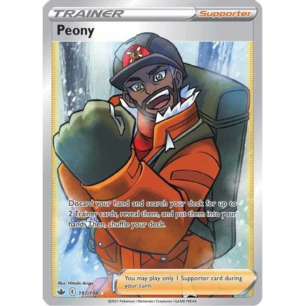 Peony (Full Art) 197/198 - SWSH06 Chilling Reign Holofoil