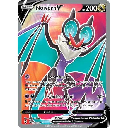 Noivern V (Full Art) 195/203 - SWSH07 Evolving Skies Holofoil