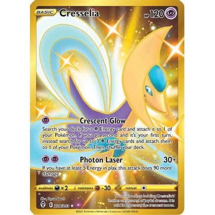 Cresselia (Secret) 228/203 - SWSH07 Evolving Skies Holofoil