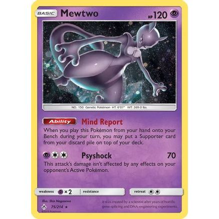 Mewtwo - 75/214 (Cosmos Holo) (Costco Exclusive) 75 - Miscellaneous Cards & Products Holofoil