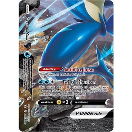 Greninja V-UNION - SWSH157 SWSH157/307 - SWSH Sword & Shield Promo Cards Holofoil