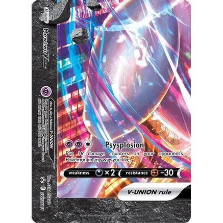Mewtwo V-UNION - SWSH161 SWSH161/307 - SWSH Sword & Shield Promo Cards Holofoil