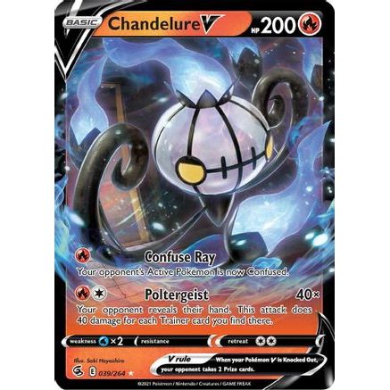 Chandelure V 39/264 - SWSH08 Fusion Strike Holofoil