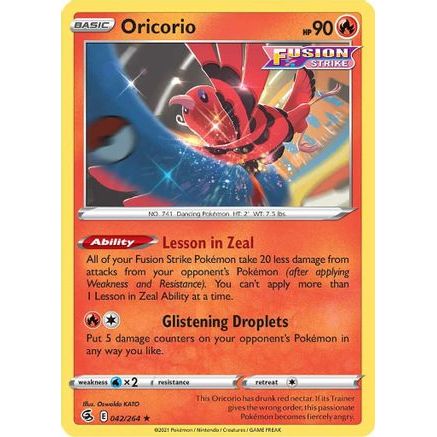 Oricorio 42/264 - SWSH08 Fusion Strike