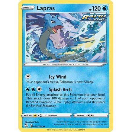 Lapras 54/264 - SWSH08 Fusion Strike