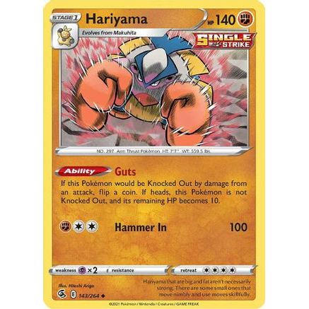 Hariyama 143/264 - SWSH08 Fusion Strike
