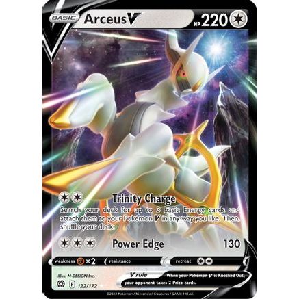 Arceus V 122/172 - SWSH09 Brilliant Stars Holofoil