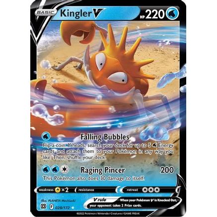 Kingler V 28/172 - SWSH09 Brilliant Stars Holofoil
