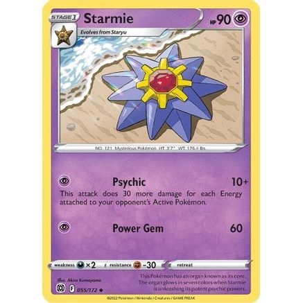 Starmie 55/172 - SWSH09 Brilliant Stars