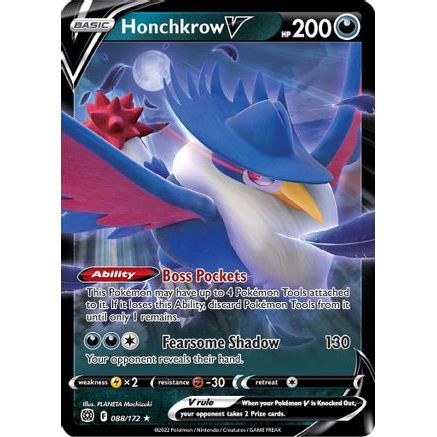 Honchkrow V 88/172 - SWSH09 Brilliant Stars Holofoil