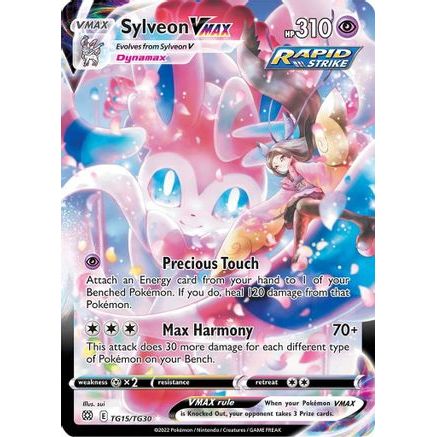 Sylveon VMAX TG15/30 - SWSH09 Brilliant Stars Trainer Gallery Holofoil
