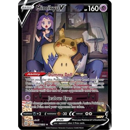 Mimikyu V TG16/30 - SWSH09 Brilliant Stars Trainer Gallery Holofoil