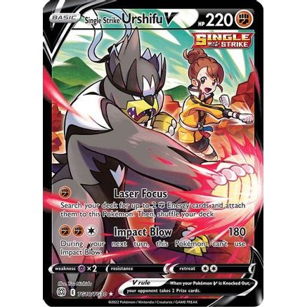 Single Strike Urshifu V TG18/30 - SWSH09 Brilliant Stars Trainer Gallery Holofoil
