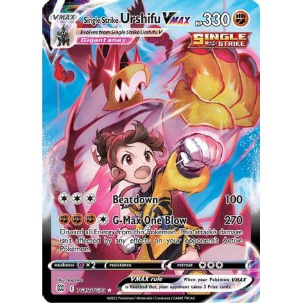 Single Strike Urshifu VMAX TG19/30 - SWSH09 Brilliant Stars Trainer Gallery Holofoil