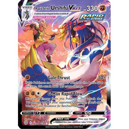 Rapid Strike Urshifu VMAX TG21/30 - SWSH09 Brilliant Stars Trainer Gallery Holofoil