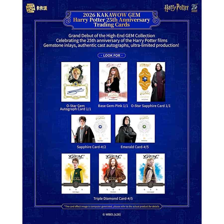 2026 Gem Harry Potter 25th Anniversary Hobby Trading Cards