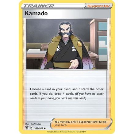 Kamado 149/189 - SWSH10 Astral Radiance Reverse Holofoil