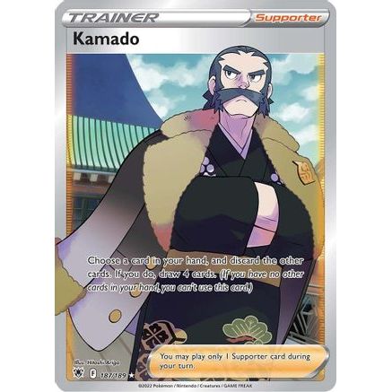 Kamado (Full Art) 187/189 - SWSH10 Astral Radiance Holofoil