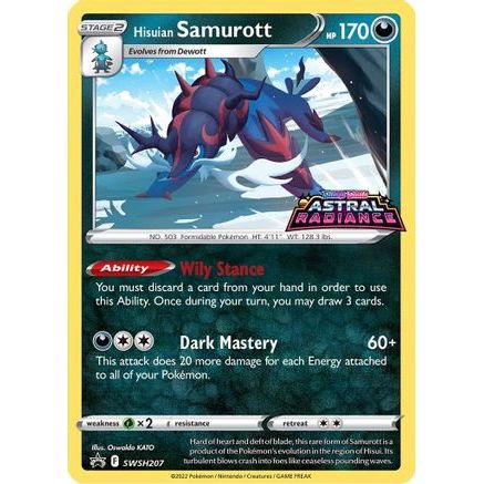 Hisuian Samurott - SWSH207 SWSH207/307 - SWSH Sword & Shield Promo Cards Holofoil