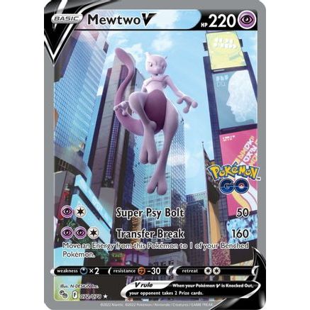 Mewtwo V (Alternate Full Art) 72/78 - Pokemon GO Holofoil