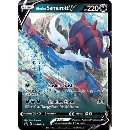 Hisuian Samurott V - SWSH239 SWSH239/307 - SWSH Sword & Shield Promo Cards Holofoil