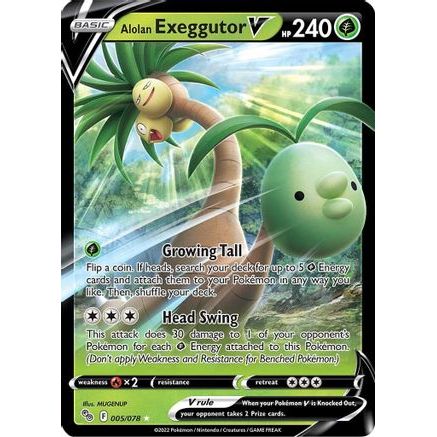 Alolan Exeggutor V 5/78 - Pokemon GO Holofoil