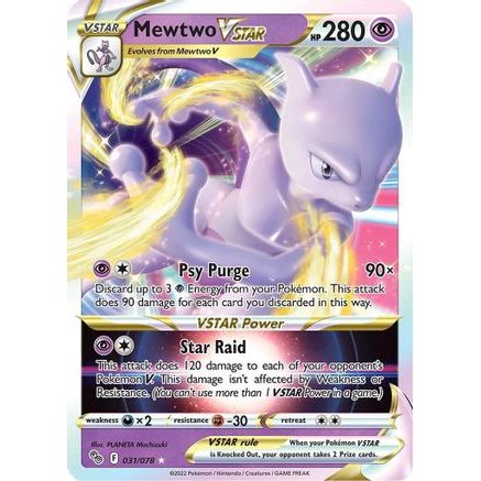Pokemon GO Mewtwo VSTAR #31 Pokemon GO Mewtwo VSTAR #31