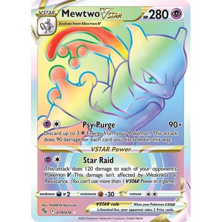Mewtwo VSTAR (79) (Secret) 79/78 - Pokemon GO Holofoil