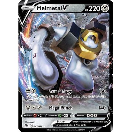 Melmetal V 47/78 - Pokemon GO Holofoil