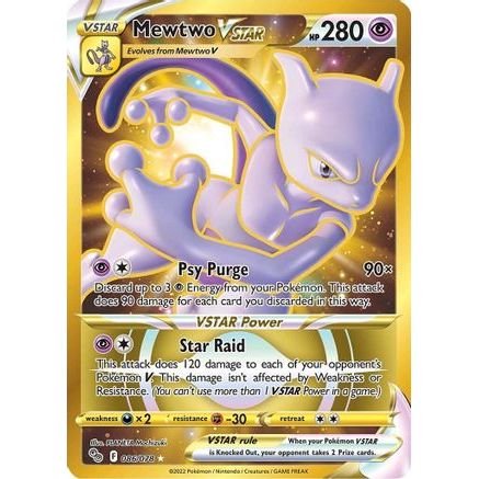 Mewtwo VSTAR (86) (Secret) 86/78 - Pokemon GO Holofoil